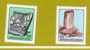 Thematic stamps MONGOLIA 1976 ARCHAEOLOGY 1012/13 mint