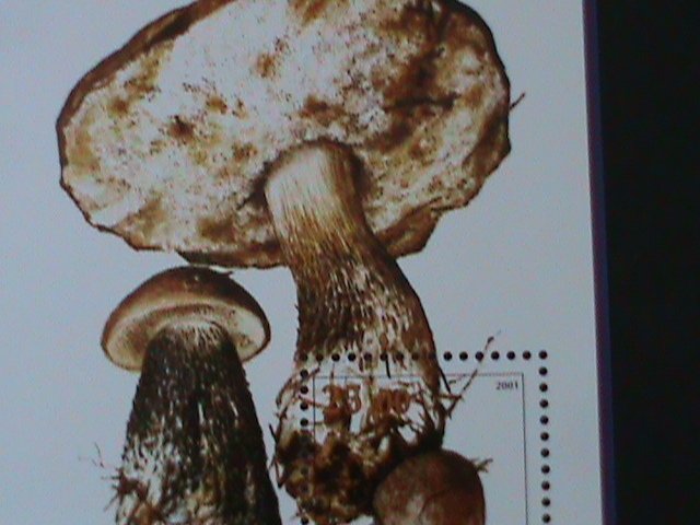 ​TbIBA-RUSSIA-LOVELY MUSHROOMS- CTO S/S- VF-FANCY CANCEL WE SHIP TO WORLDWIDE