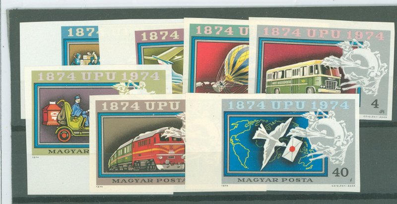Hungary #2281-2287/C349 Unused Single (Complete Set)