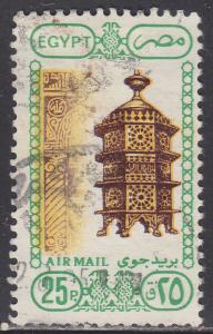 Egypt C194 Architecture & Art 1989