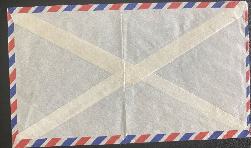 1966 Salisbury Rhodesia Airmail Cover To Bungay England Communism Label