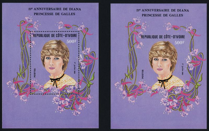 Ivory Coast 628 perf + imperf MNH Princess Diana 21st Birthday, Flowers