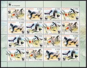 Uganda WWF Secretarybird Sheetlet of 4 sets