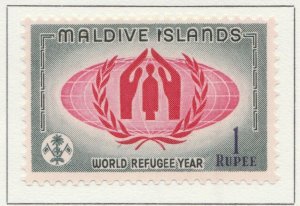 1960 British Protectorate MALDIVE ISLANDS 1rMH* Stamp A29P13F31971-