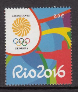 Georgia 521 Summer Olympics MNH VF