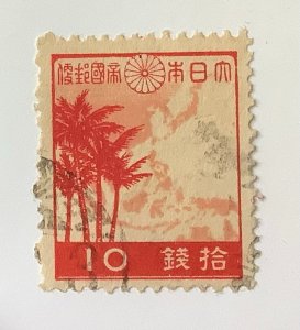 Japan  1942  Scott 334 used -  10s,  palms & map of the Greater East Asia