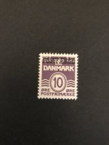 Denmark 1939 #Q18 MNH CV $.35