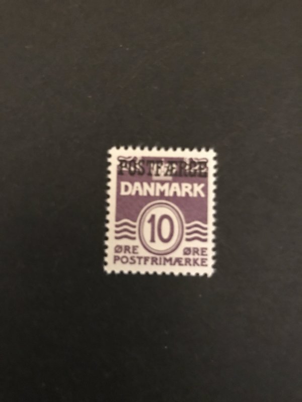 Denmark 1939 #Q18 MNH CV $.35