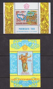Indonesia Sc 765a, 788a MNH. 1969-70, 2 diff S/S-s VF 