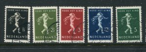 Netherlands #B118-22 Used  - Make Me A Reasonable Offer