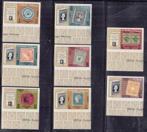 Ajman #37- 44 MNH - Perf & Imperf.  Stamps on Stamps