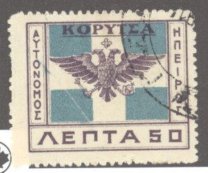 Epirus, Sc #27, Used, 