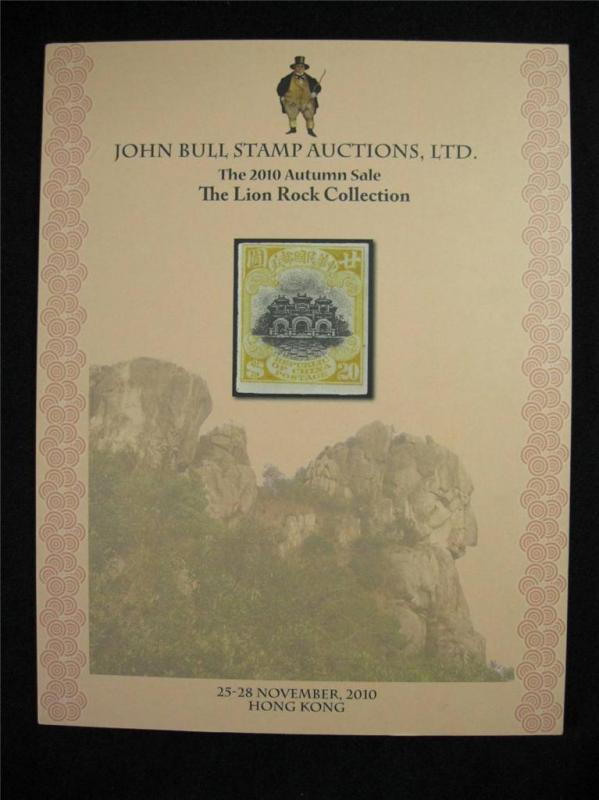 JOHN BULL AUCTION CATALOGUE 2010 THE LION ROCK COLLECTION