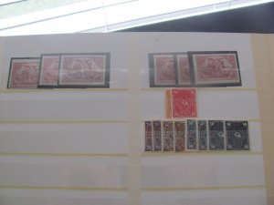 Germany 1920-1 MNH LOT VF/XF (157)
