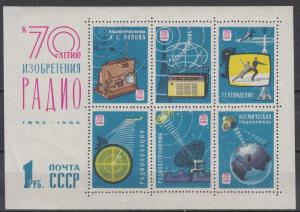 Russia - 1965 Radio A.Popov  Sc# 3040 - MNH (9378)