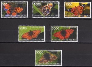 Abkhazia 1996 BUTTERFLIES  Set (6) Perforated MNH