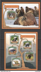 2016 Guinea-Bissau Fauna Animals Endangered Wild Birds Kb+Bl ** Stamps St818