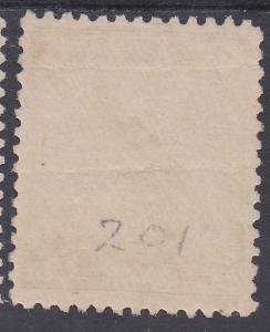 NEW GUINEA 1932 UNDATED BIRD AIRMAIL 5/- USED 