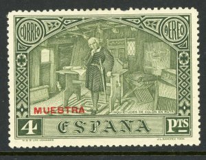 Spain 1893 Columbus 4 Pesatas Airmail Specimen Overprint Mint G251