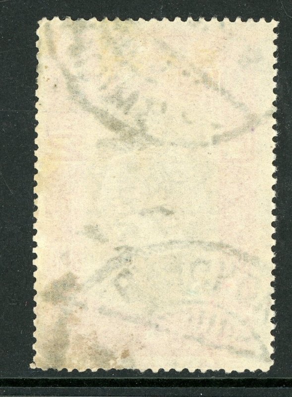 Thailand 1912 Vienna Printing 2 Baht Carmine Rose Scott 152 VFU Z640 ⭐⭐⭐