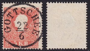 Austria - 1858 - Scott #9 - used - GOTTSCHEE pmk Slovenia