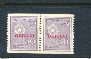 Paraguay 1935 Official Overprint Imperf Horizontally ERROR MNH Pair 14489