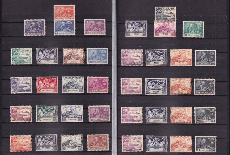 COLLECTION OF 1949 UPU STAMPS FROM DIFFERENT COUNTRIES IN STAMP STOCK BOOK
