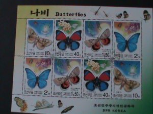 ​KOREA-SC#4225- LOVELY BUTTERFLIES CTO SHEET WITH 2 COMPLETE SETS. VERY FINE