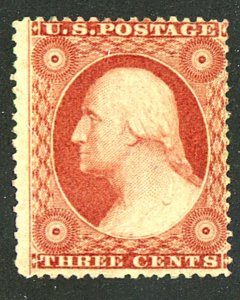 U.S. #26 MINT NG