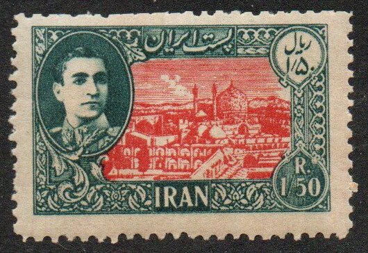 Iran Sc #922 MNH