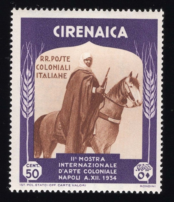 Cyrenaica Scott #59-64 Stamps - Mint Set