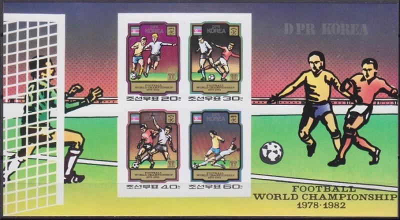 1980 Korea, North 2033-36/B78b 1982 World championship on football of Spain 50,0