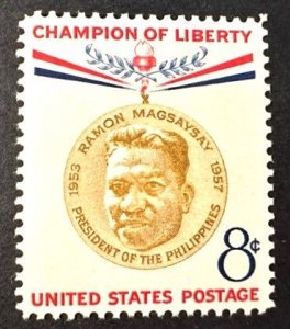 US # 1096 Ramon Magsaysay 8c 1957 mint NH