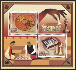 Benin 2014 Chess Pieces Sheet MNH