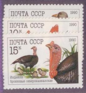 Russia & Soviet Union  1990 SC#5909-11 MNH-OG L455