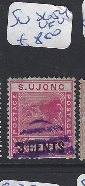 MALAYA SUNGEI UJONG (P1111B)  3C/2C TIGER SG 54   VFU