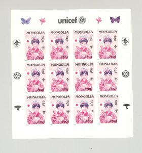 Mongolia #2247N UNICEF, UN, Children 1v Imperf M/S of 12 x 7v Progressive Proofs