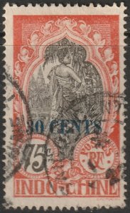 Indochina 1919 Sc 78 used Saigon Centrale cancel