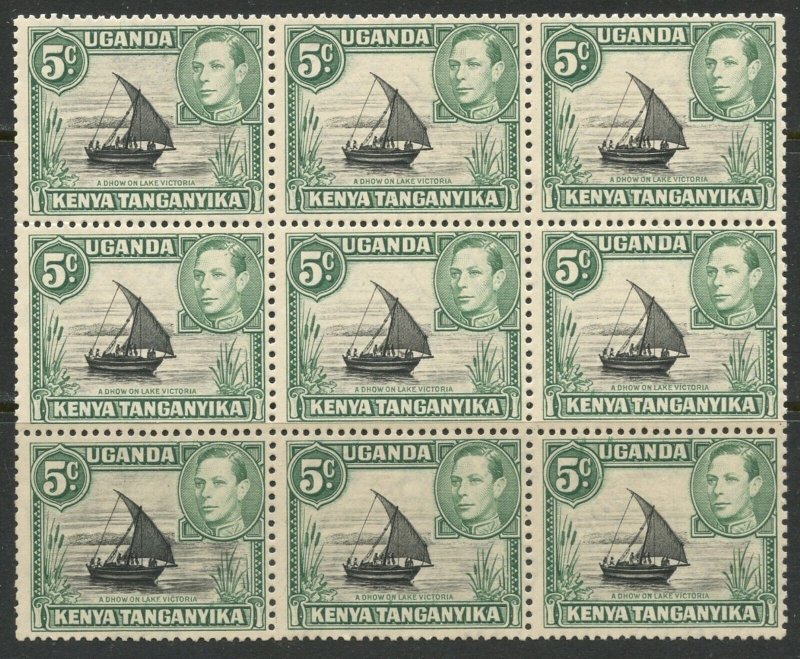 KUT Sc#67 Block of 9 1938 5c KGVI Pictorial OG MNH