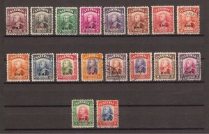 SARAWAK/BMA 1945 SG 126/43 USED Cat £270