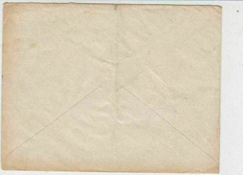 France WW1 French Military 1916 Tresor Et Postes Slogan No 127 Cover Ref 30979