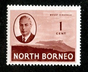 1952 North Borneo Sc#244 MNH** ( 1952 BCX2 )