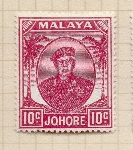 Malaya Johore 1949 Sultan Issue Fine Mint Hinged 10c. NW-197012