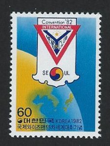Korea MNH multiple item sc 1303