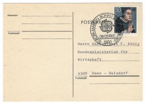 Germany 1980 FDC Stamps Scott 1328 Europa CEPT Saint Albert the Great Philosophy