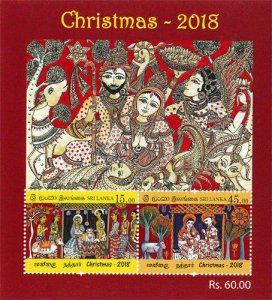 SRI LANKA/2018, (SOUVENIR SHEET) CHRISTMAS, MNH