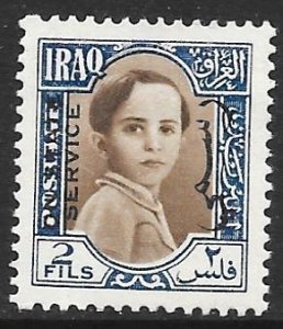 Iraq O116: 2f King Faisal II overprint, MH, F-VF