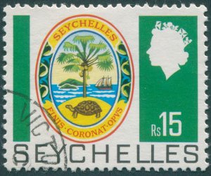 Seychelles 1969 15r Badge of Seychelles SG279 used