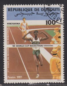 Djibouti 609 World Cup Marathon Event 1985