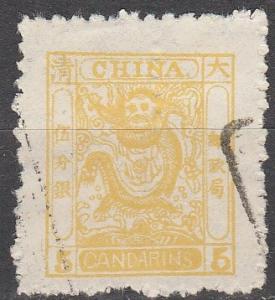 China #9 F-VF Used  CV $725.00   (A13508)